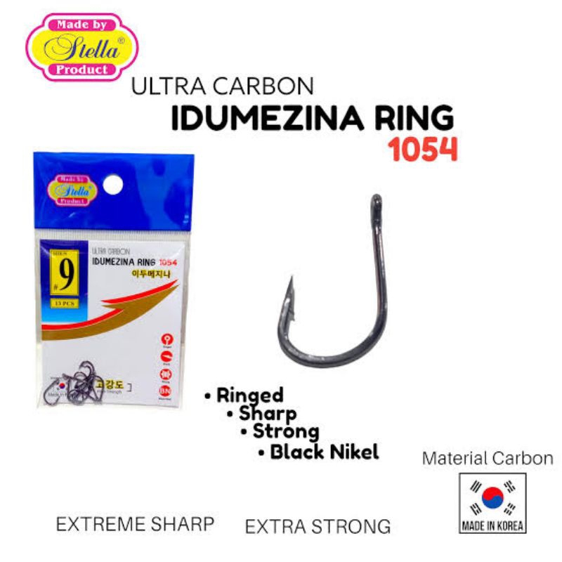 kail Stella Ultra Carbon Idumezina Ring 1054