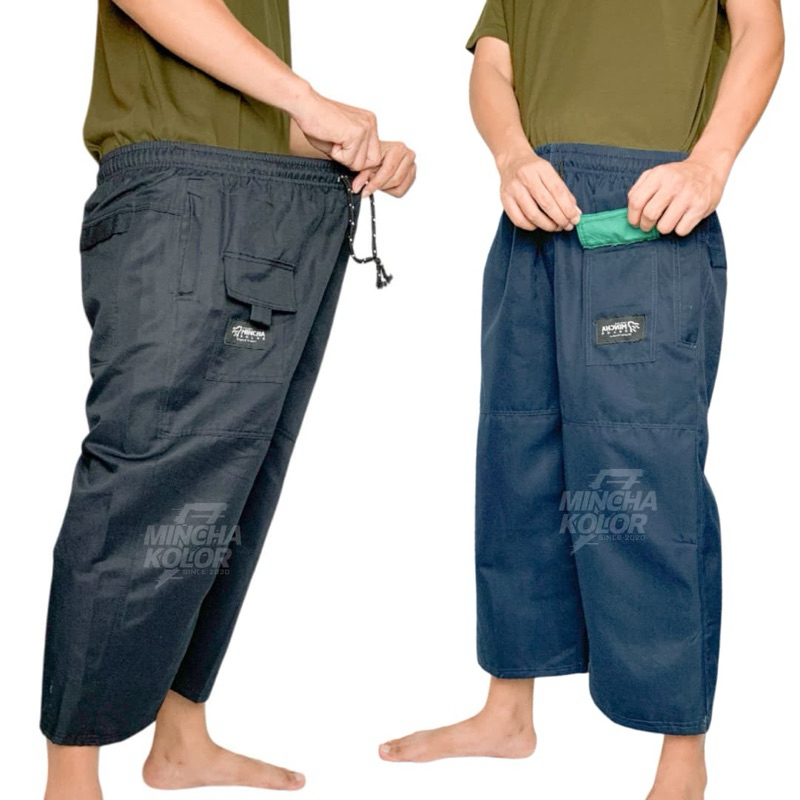 Celana Komprang Pria Dewasa Celana Sirwal Komprang Dewasa Celana Haji Umroh Sholat Muslim Sholeh Cel