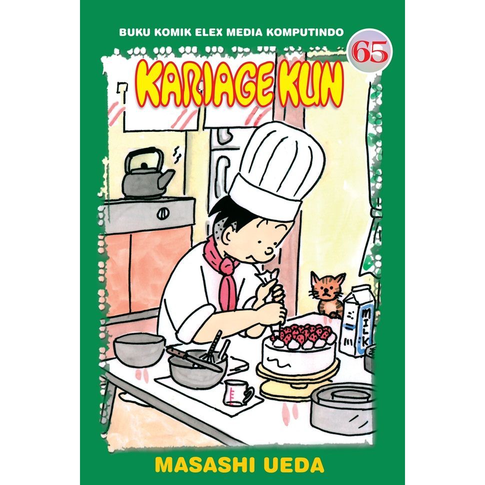 Kariage Kun 65