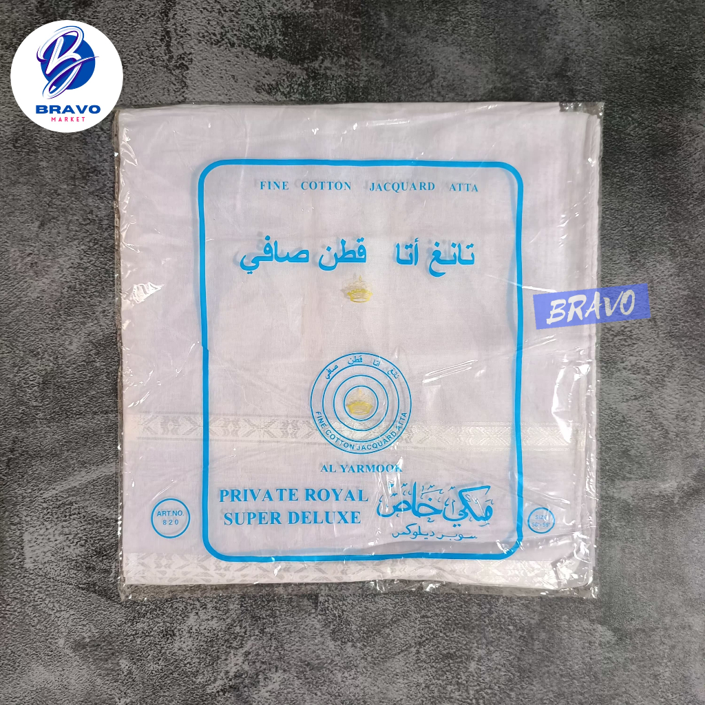 Surban Segiempat Jaguard Putih Polos Sorban putih Polos Persegi / Sorban Habib Lutfi / Surban kiyai