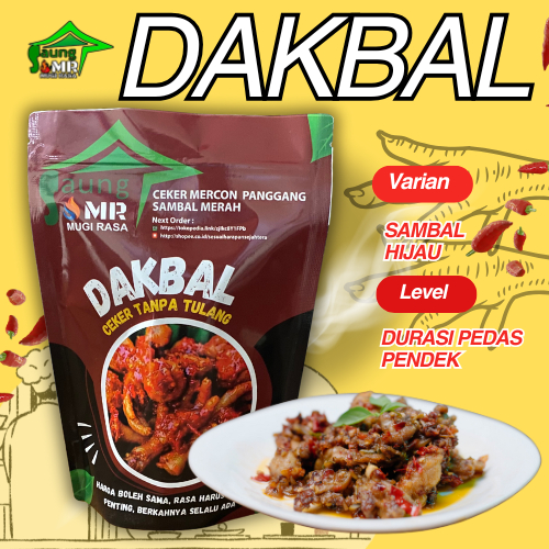 

Dakbal | Ceker Mercon Smoke Rasa Sambal Merah | Ceker Tanpa Tulang | 200gr