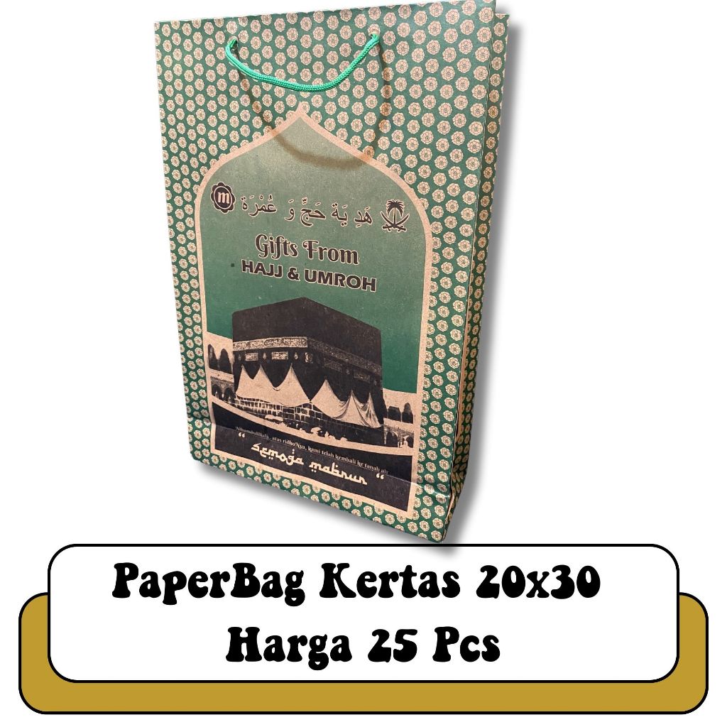 

OLEH OLEH HAJI DAN UMROH 50PCS PAPERBAG KERTAS I HAMPERS HAJI COCOK UNTUK KEMASAN OLEH OLEH HAJI ISI SAJADAH I KEMASAN OLEH OLEH HAJI