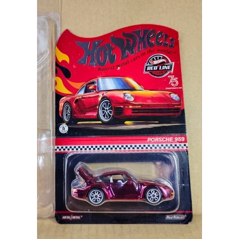 Hotwheels RLC Porsche 959