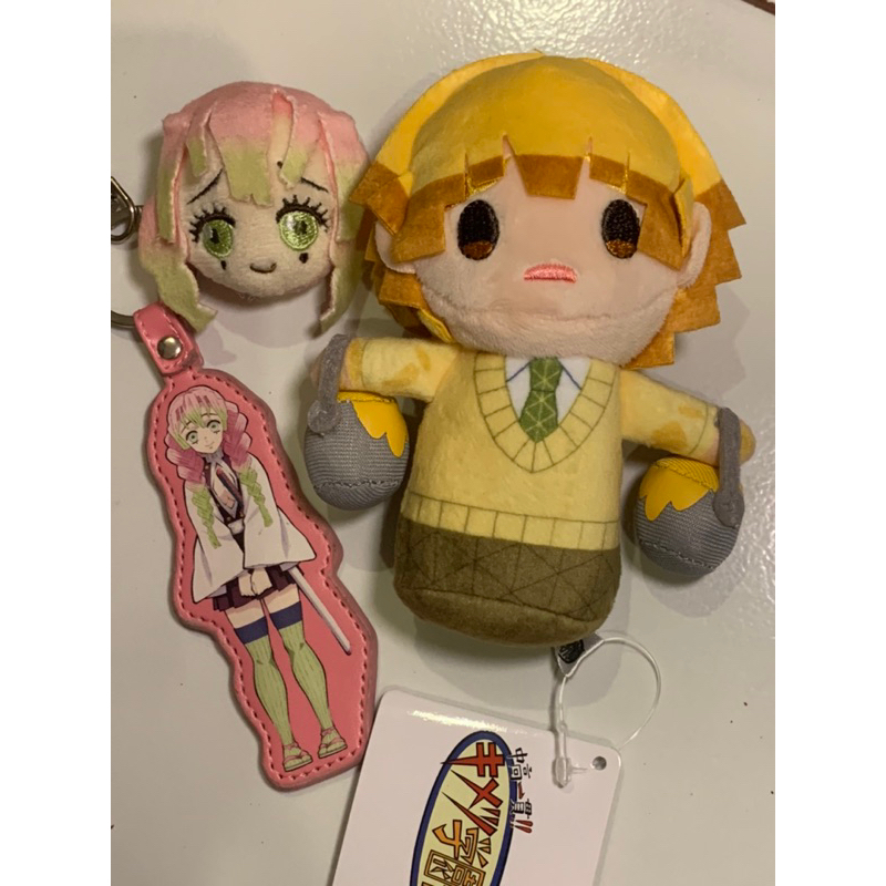 PLUSH MITSURI & ZENITSU KNY/Demon Slayer