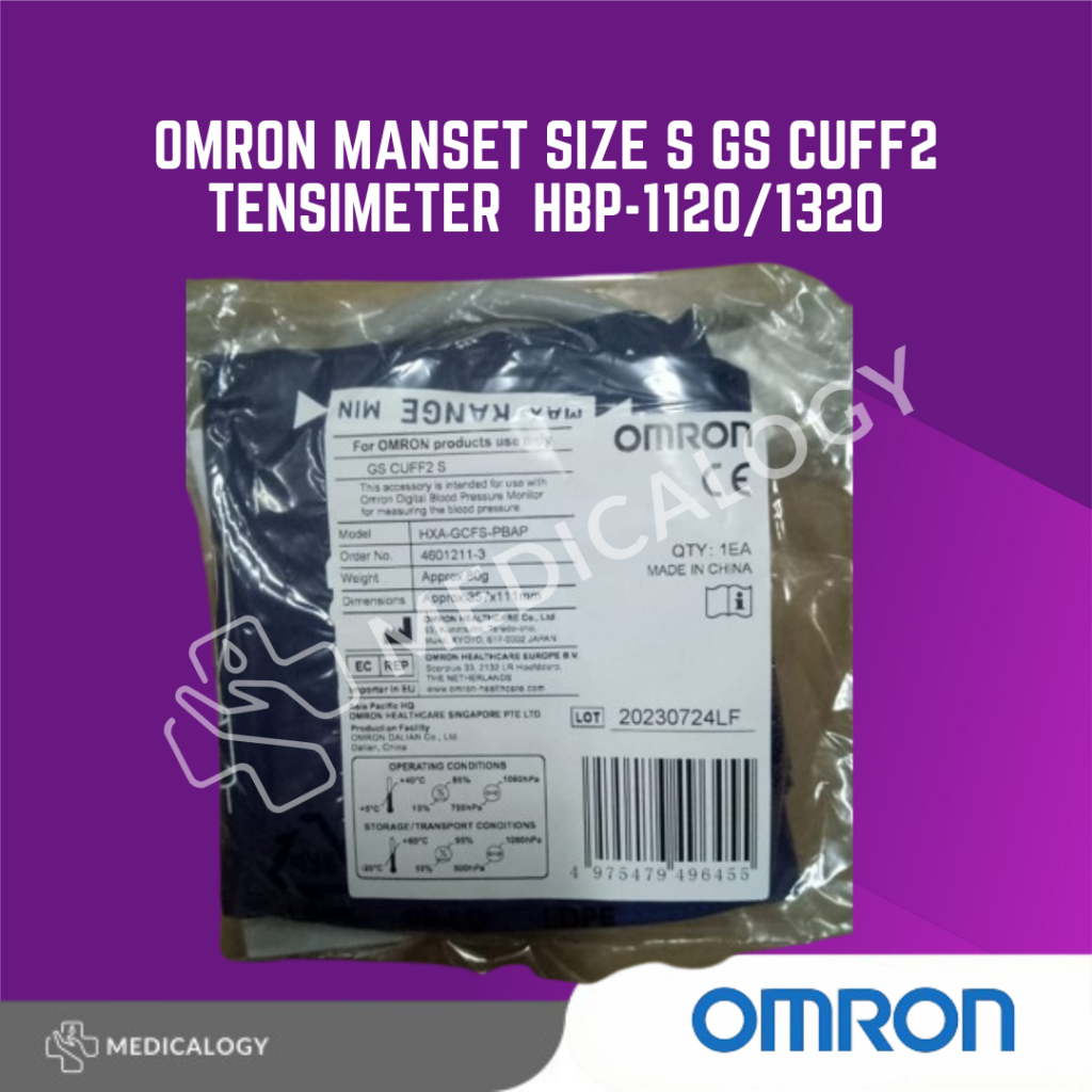 Omron Manset Size S GS CUFF2 Tensimeter  HBP-1120/1320