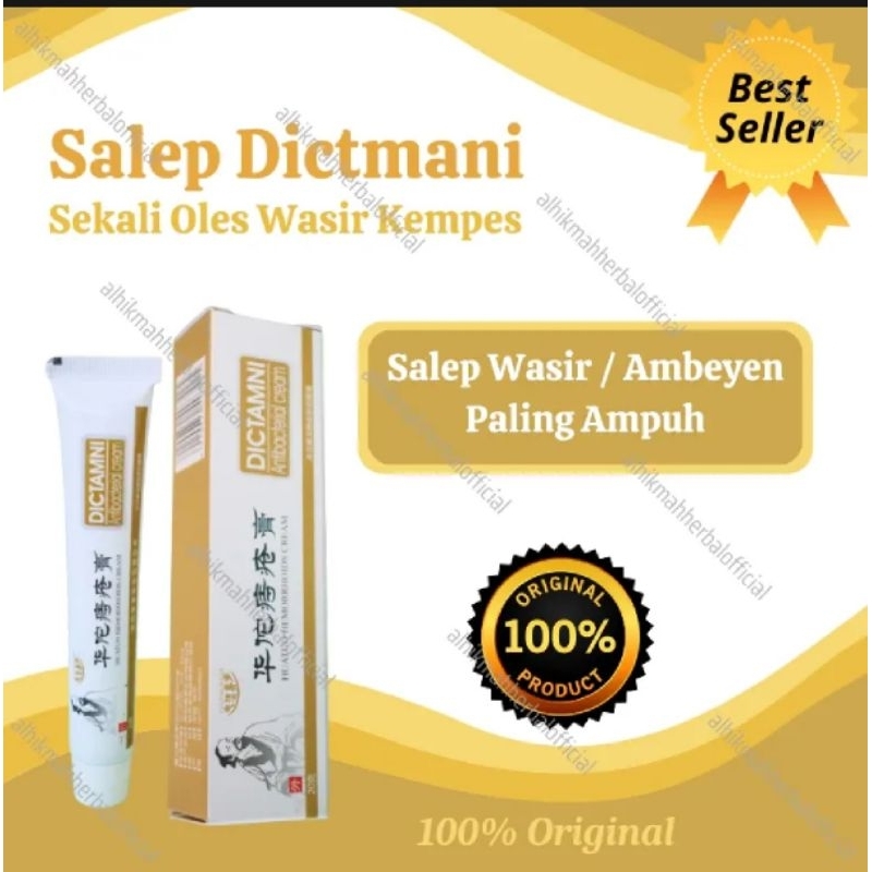 Dictamni Obat Salep Wasir/Ambeyen Herbal Original