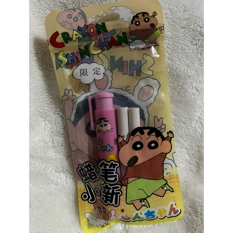 

Penghapus Cetek Shinchan