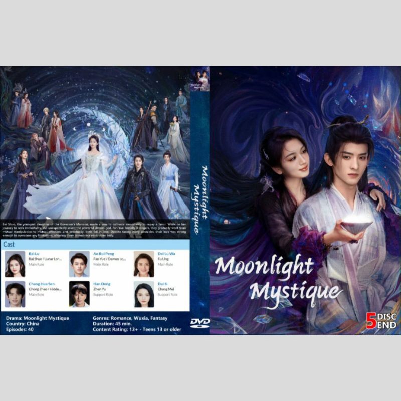 Kaset Serial Silat Mandarin 2025 "MOONLIGHT MYSTIQUE" 5 Disk-End