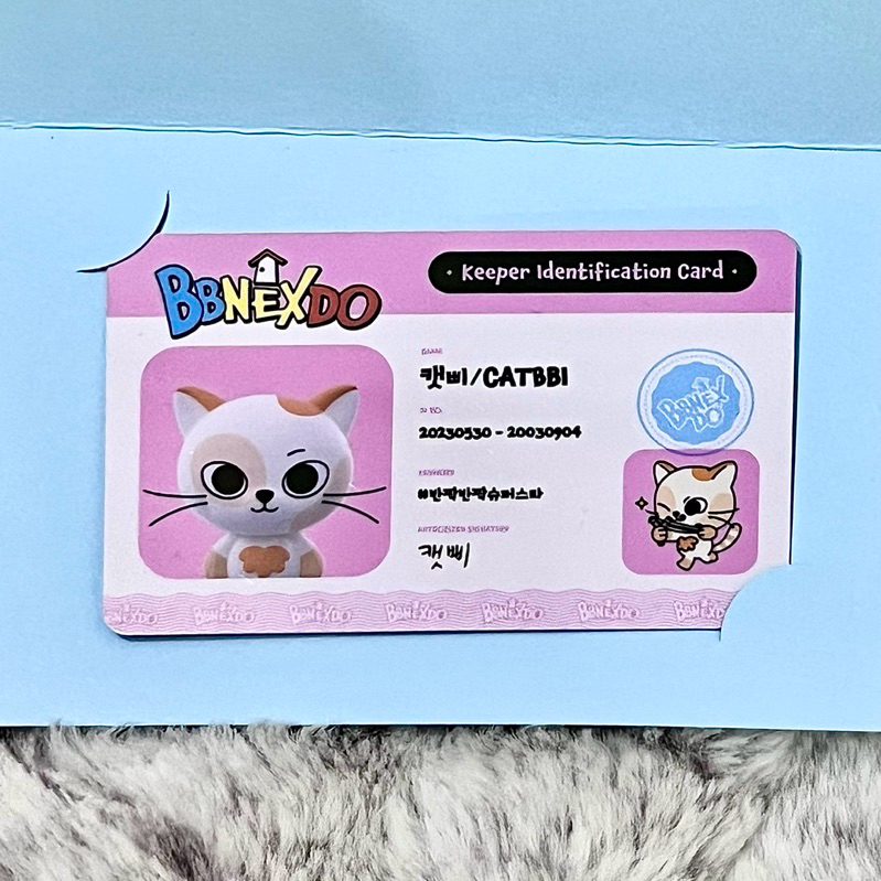 [READY OFFICIAL 🇮🇩✅] BOYNEXTDOOR Bbenextdo Bbnexdo - Catbbi Sungho Keeper Identification Card Pop Up