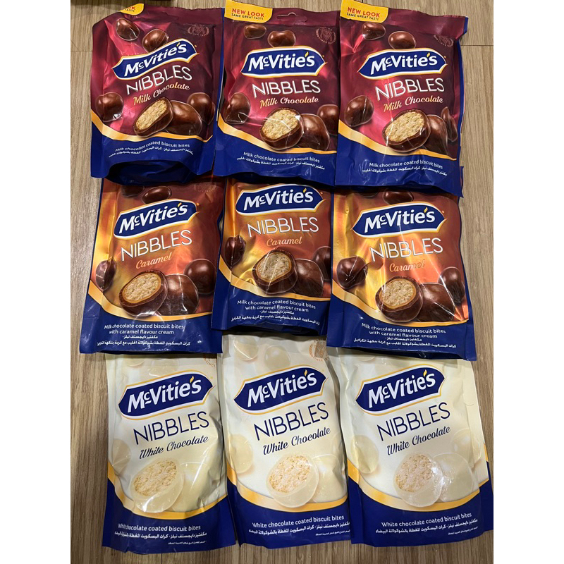 

Mc Vitie's Nibbles Milk Chocolate / Caramel / White Chocolate