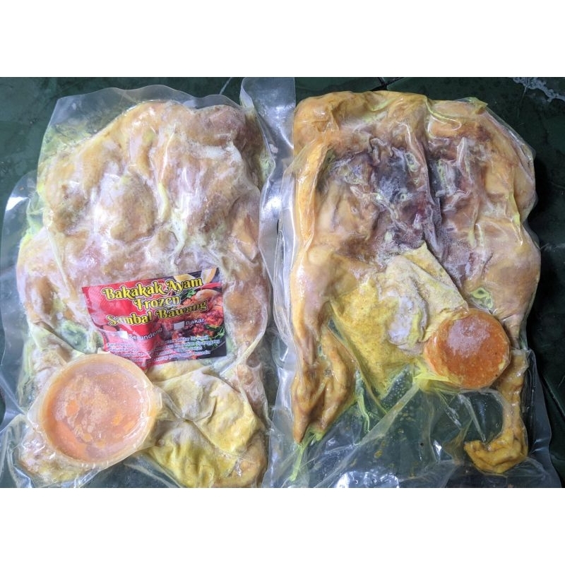 

AYAM BAKAKAK 1 EKOR|ayam ungkep bumbu kuning|ayam kuning bumbu|ayam ungkep|ayam ungkep masak