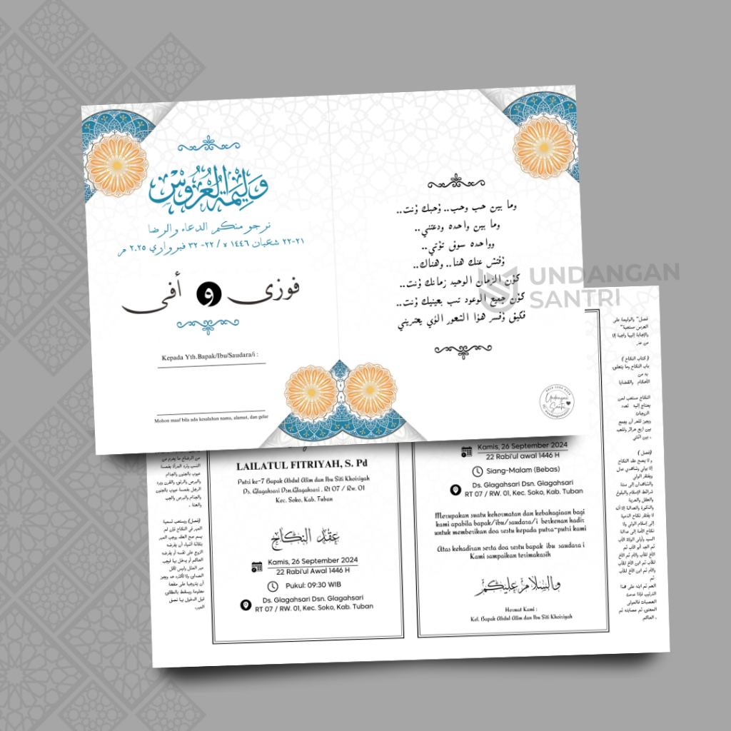 Undangan Pernikahan Santri, Undangan Kitab Kuning – Undangan Unik Aesthetic Elegan