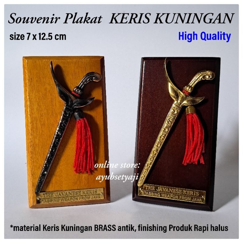 Keris Kuningan Souvenir Plakat Keris Dekorasi Meja Kantor motiv KERIS BRASS antik mewah Koleksi Keri