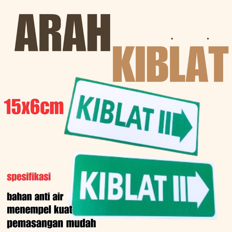 

Stiker Kiblat Vnyl Murah Sticker Penunjuk Kiblat