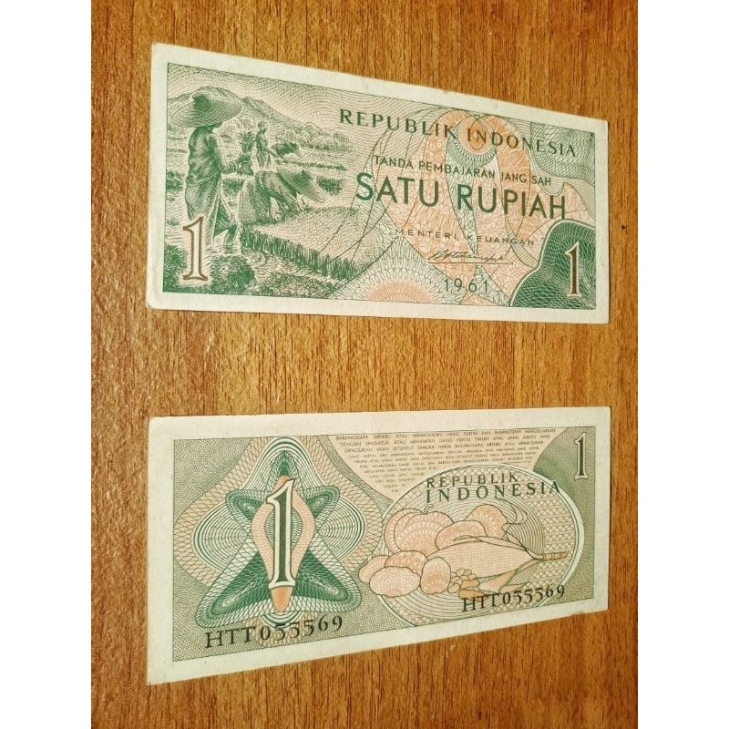 Uang Kuno 1 Rupiah