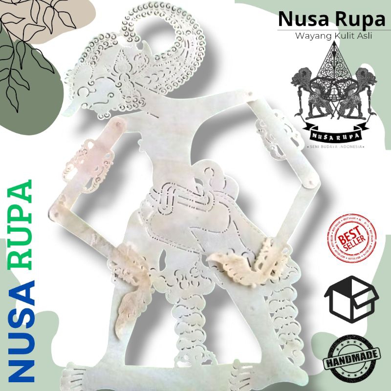 Wayang Kulit Asli Putihan Bima