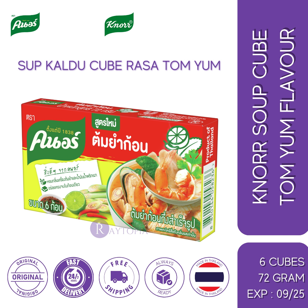 

Knorr Instant Cube Stock Tom Yum Soup Flavour Isi 6 Cubes Berat 72 Gram Thailand