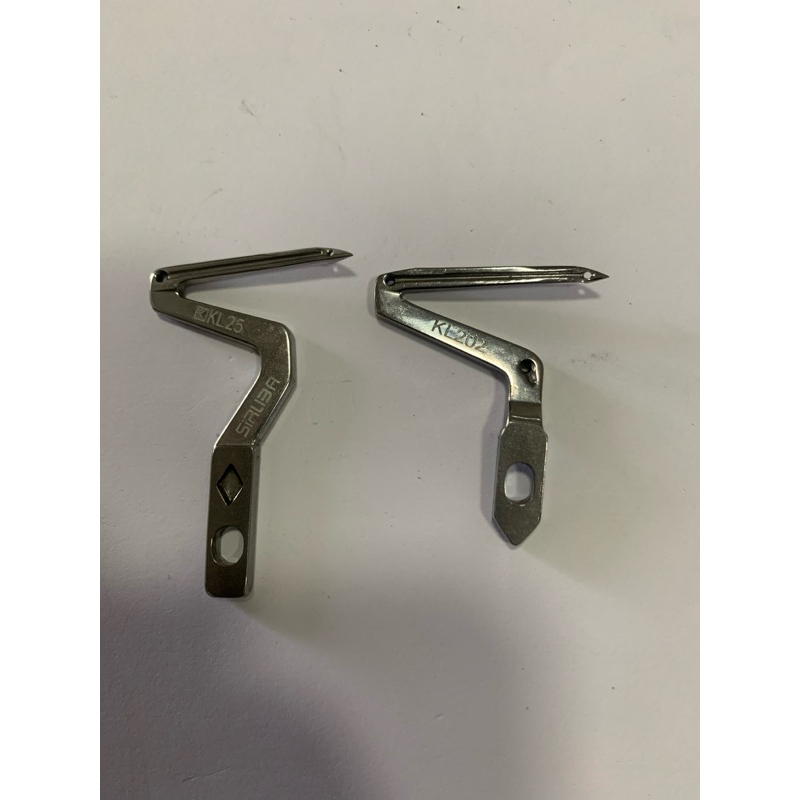 Looper Bawah KL25 / KL202 Untuk Mesin Jahit Obras Siruba