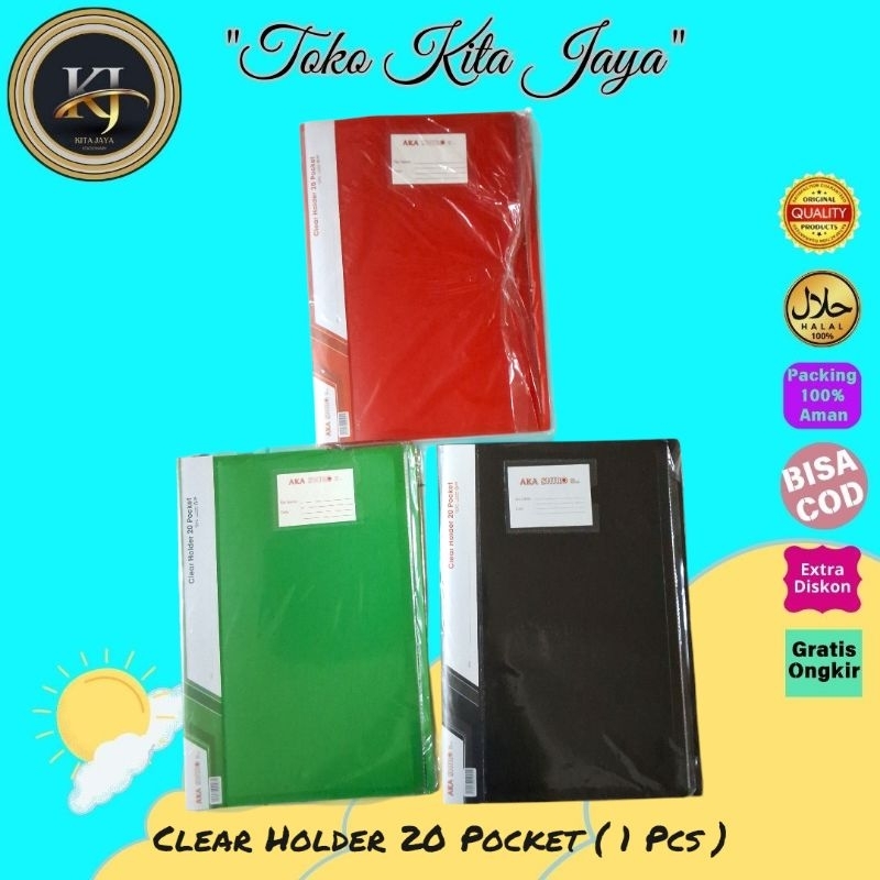 

Clear holder 20 pocket jenia