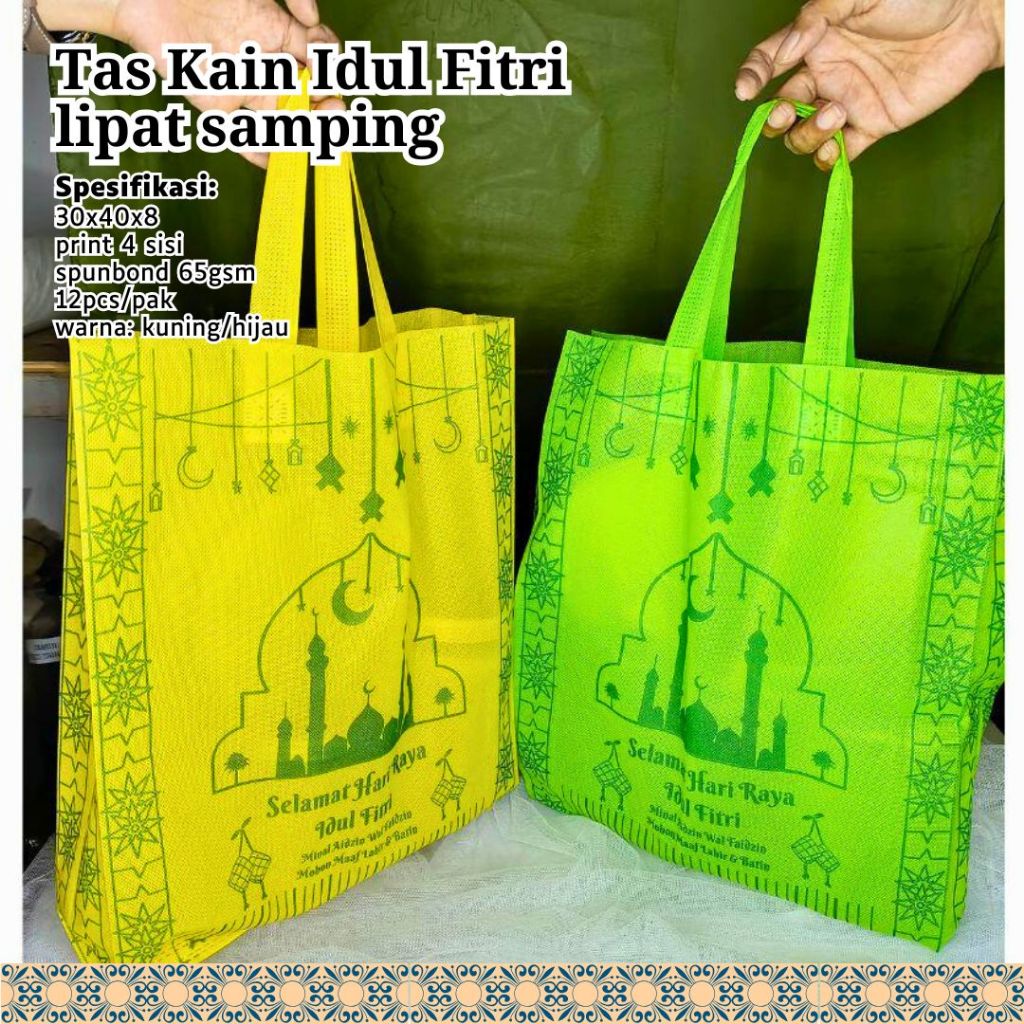 

TAS KAIN IDUL FITRI/TAS KAIN HAMPER IDUL FITRI/ TAS HAMPER/ TAS SPUNBOUND IDUL FITRI/ TAS KAIN SELAMAT HARI RAYA/ TAS SPUNBOND/ TAS HAMPERS EID MUBARAKTAS KAIN LIPAT SAMPING 30x40 Sedang