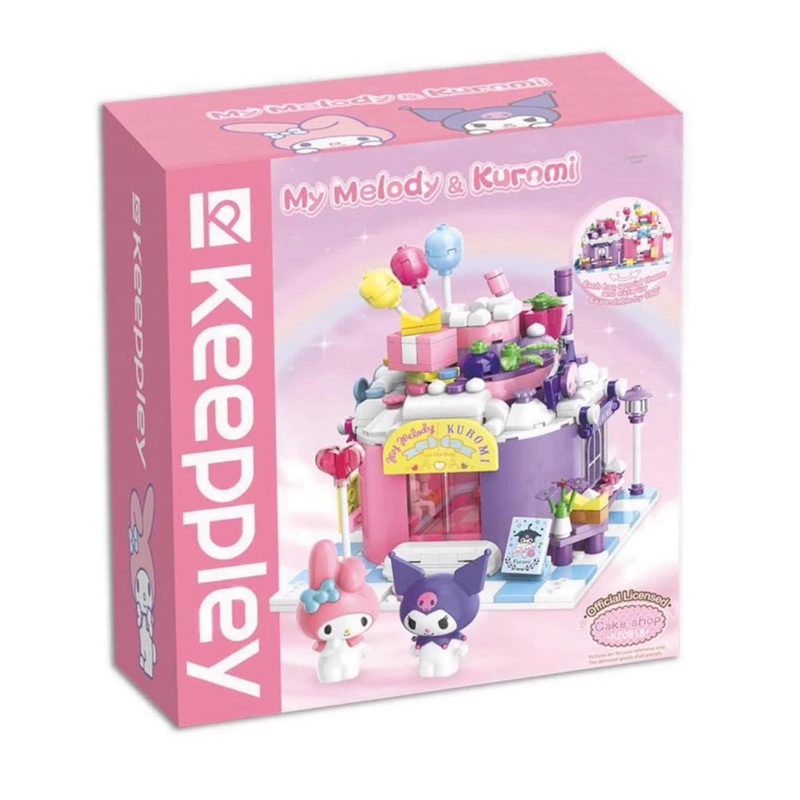 KEEPPLEY Cake Shop My melody & Kuromi