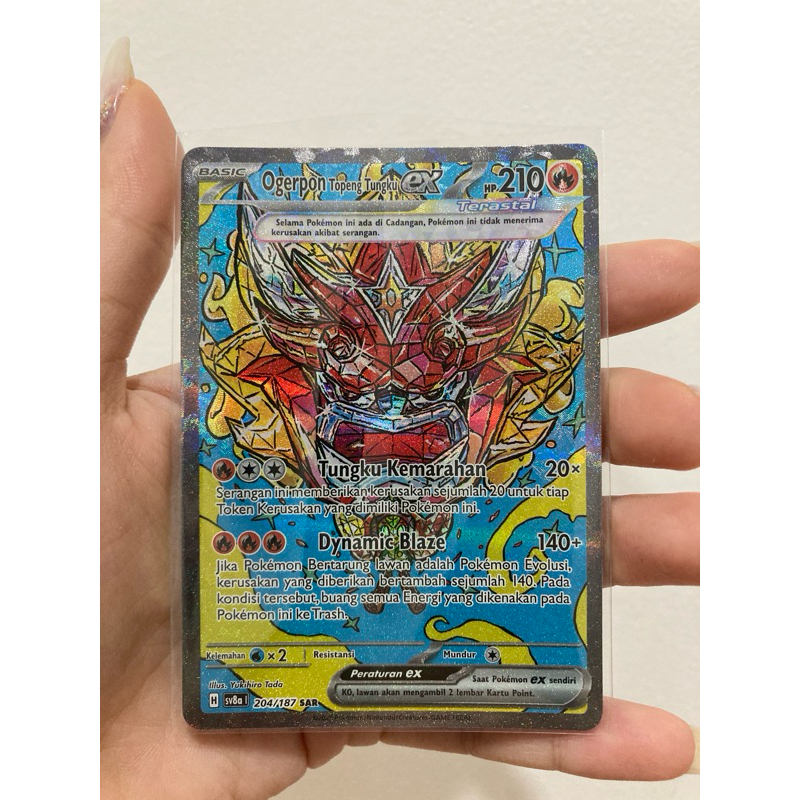 Kartu Pokemon Ogerpon Topeng Tungku ex SAR