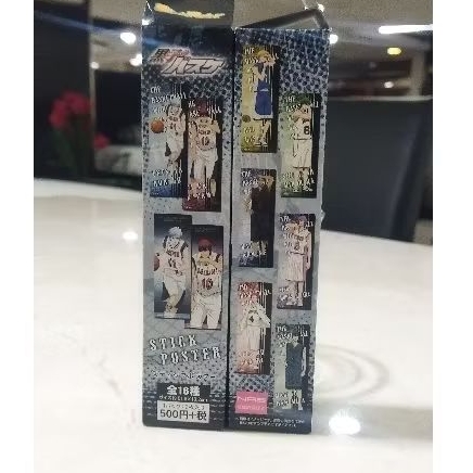 Poster Anime Kuroko No Basket (murasakibara & kise)