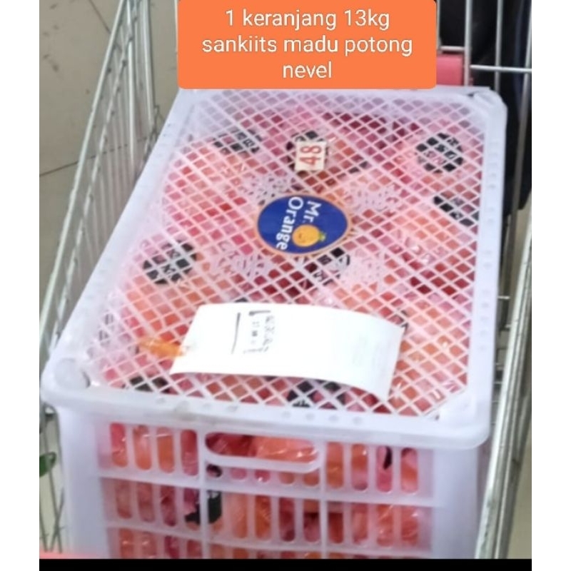 

Sankiits nevel madu per 1 keranjang 13kg buah