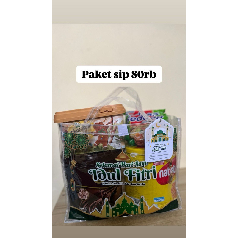 

PAKET SIP 80 ribu (Ramadhan)