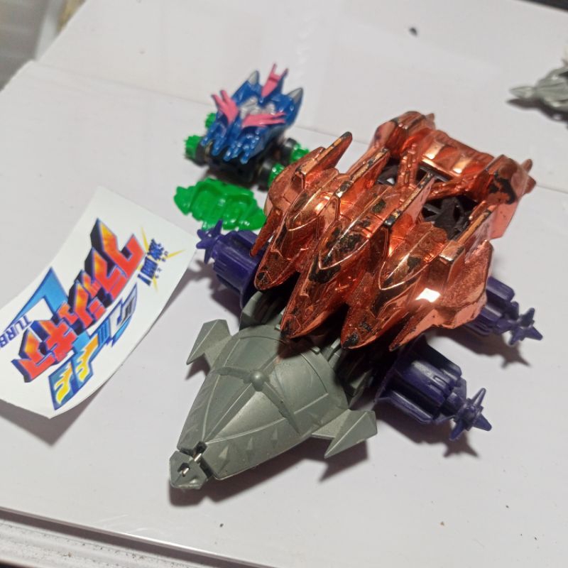 crush gear beo