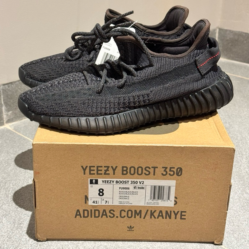Adidas Yeezy Boost 350 V2 Black Non Reflective NR (100% Original)