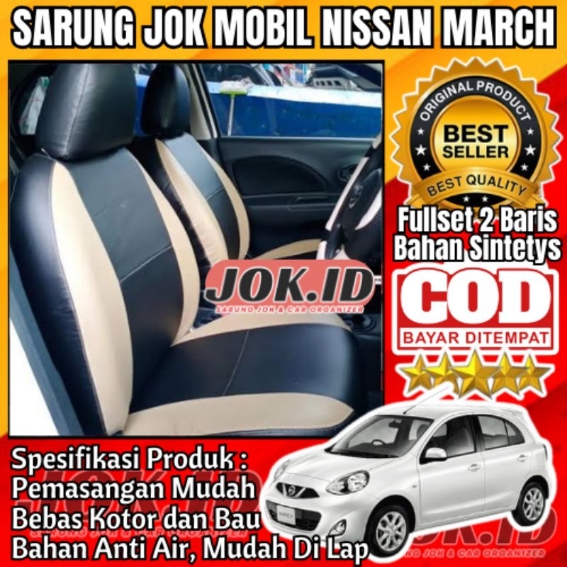 Fullset Sarung Jok Mobil NISSAN MARCH