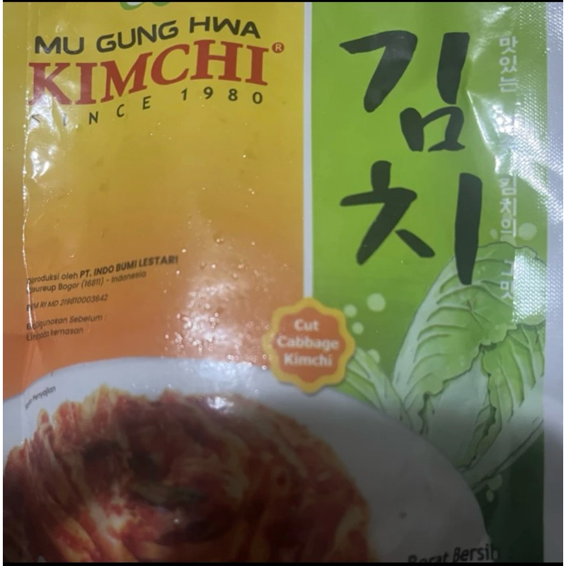 

MUGUNGHWA Kimchi Sawi Putih 200 GR