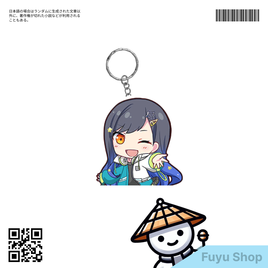 Keychain An Proseka UV Printing Laser Cut Pinggir Bening Transparan / Gantungan Kunci Shiraishi An P