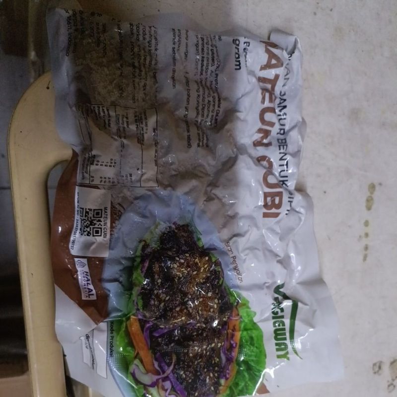 

VEGETARIAN CUBIT CUBIT VEGGIEWAY