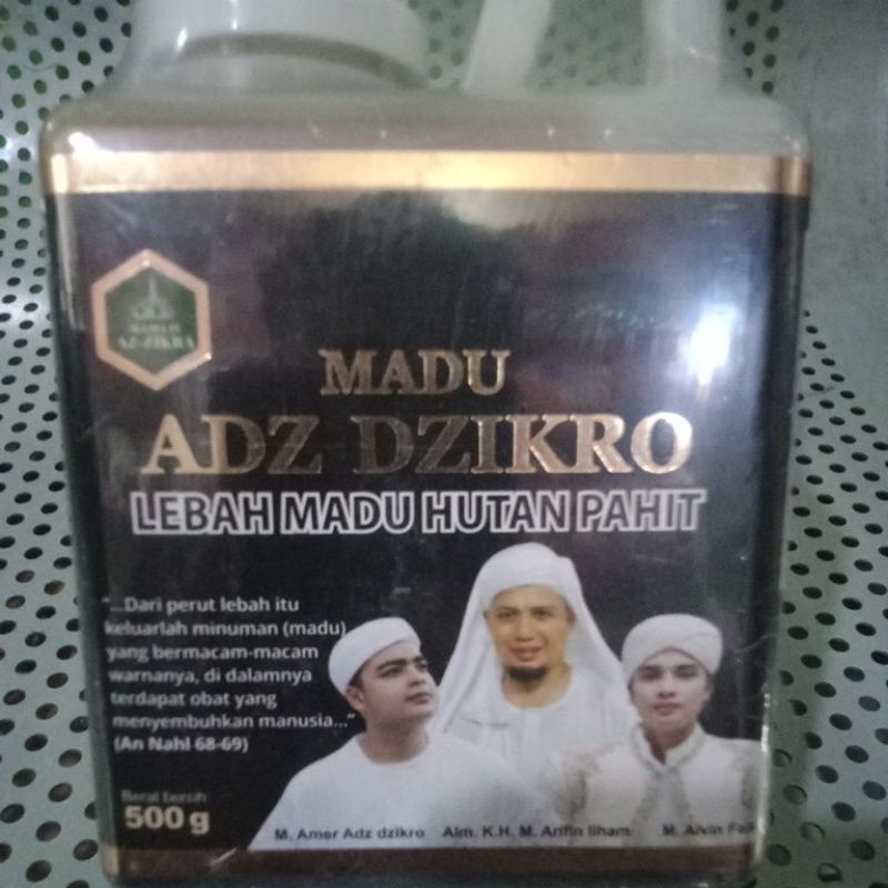 

MADU AZ-ZIKR0 SUPER AZZIKR0 SPESIAL 4 varian 500 Gr