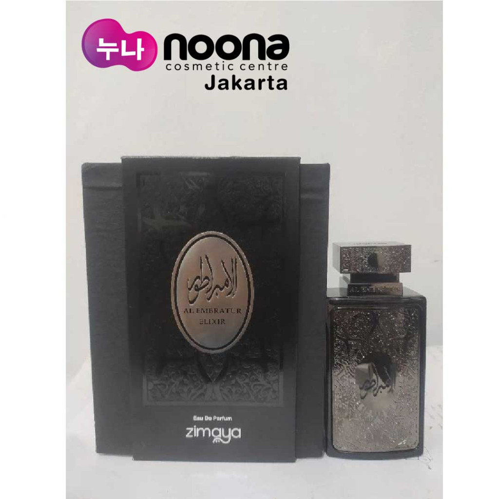 ZIMAYA AL EMBRATUR ELIXIR 100ML (DUPE INVICTUS VICTORY ELIXIR)