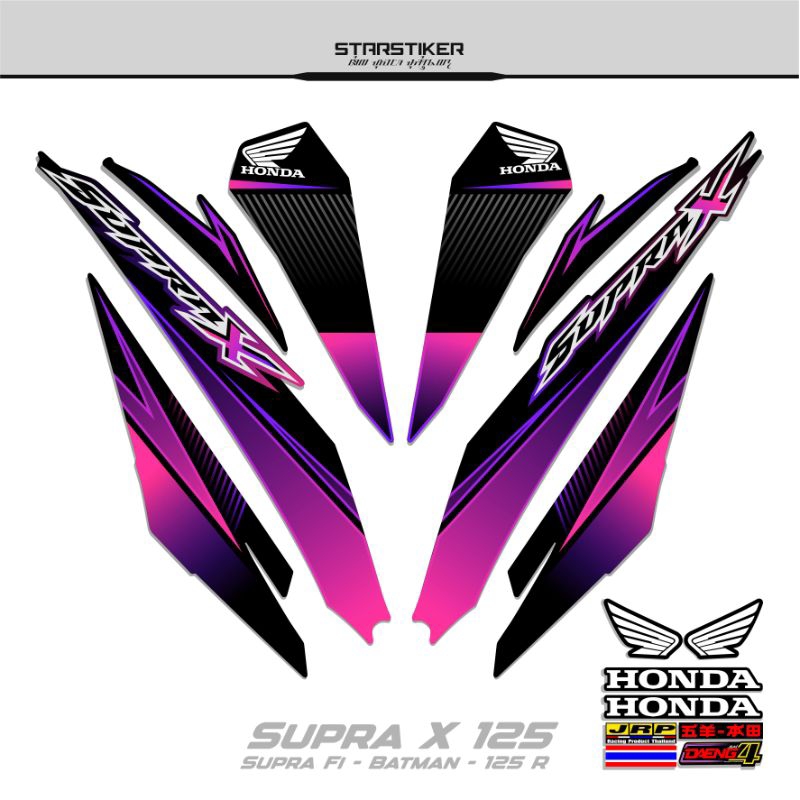 29/Striping Supra X 125 R/Stiker Supra X 125 Fi/Sticker/Supra-x 125 R/Wave 125 R/Stiping/List/Polet/