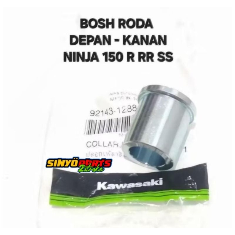 BOSH BOSHING RODA DEPAN KANAN KAWASAKI NINJA R RR SS KISS M ORIGINAL KAWASAKI 92143-1288