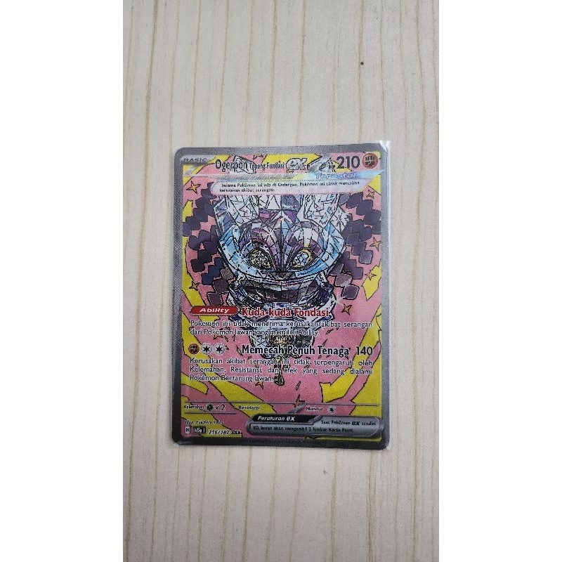 OGERPON TOPENG FONDASI EX SAR | POKEMON TCG INDONESIA