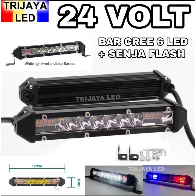Lampu Tembak Sorot 24 Volt 16 LED Senja Biru Merah CWL BAR CREE Slim Flash kedip Running Truk Bus Ca