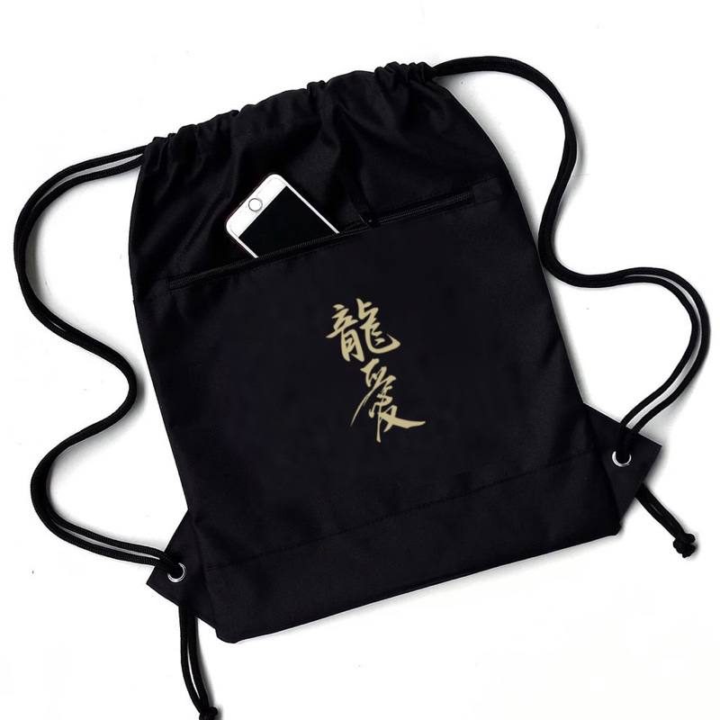 Rofad - Tas Serut TERBARU - StringBag - Tas tali serut Pria Wanita Serbaguna