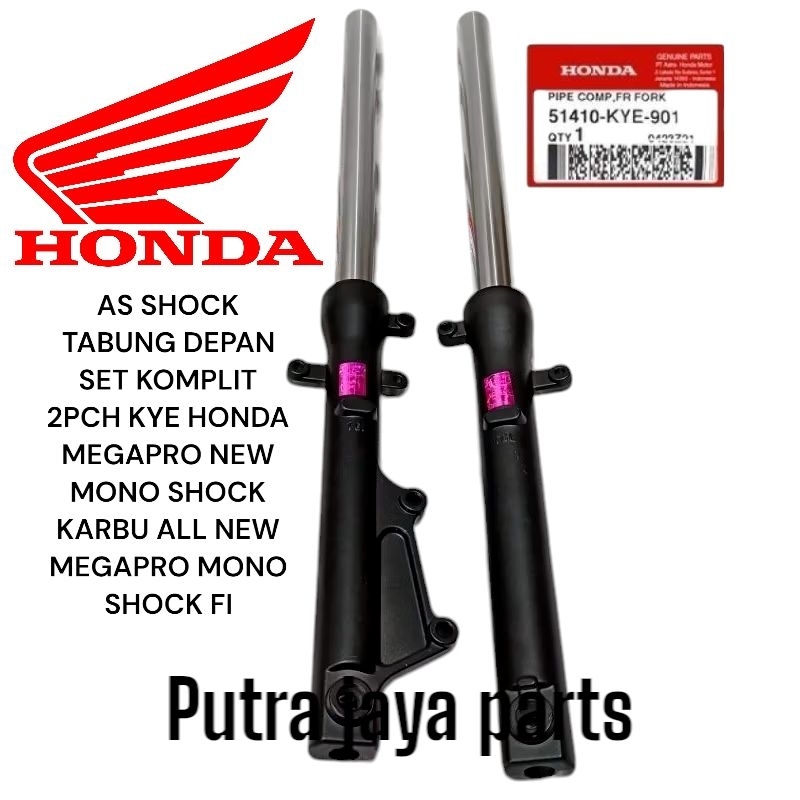 AS SHOCK TABUNG DEPAN SET KOMPLIT 2PCH KYE HONDA MEGAPRO NEW MONO SHOCK KARBU ALL NEW MEGAPRO MONO S