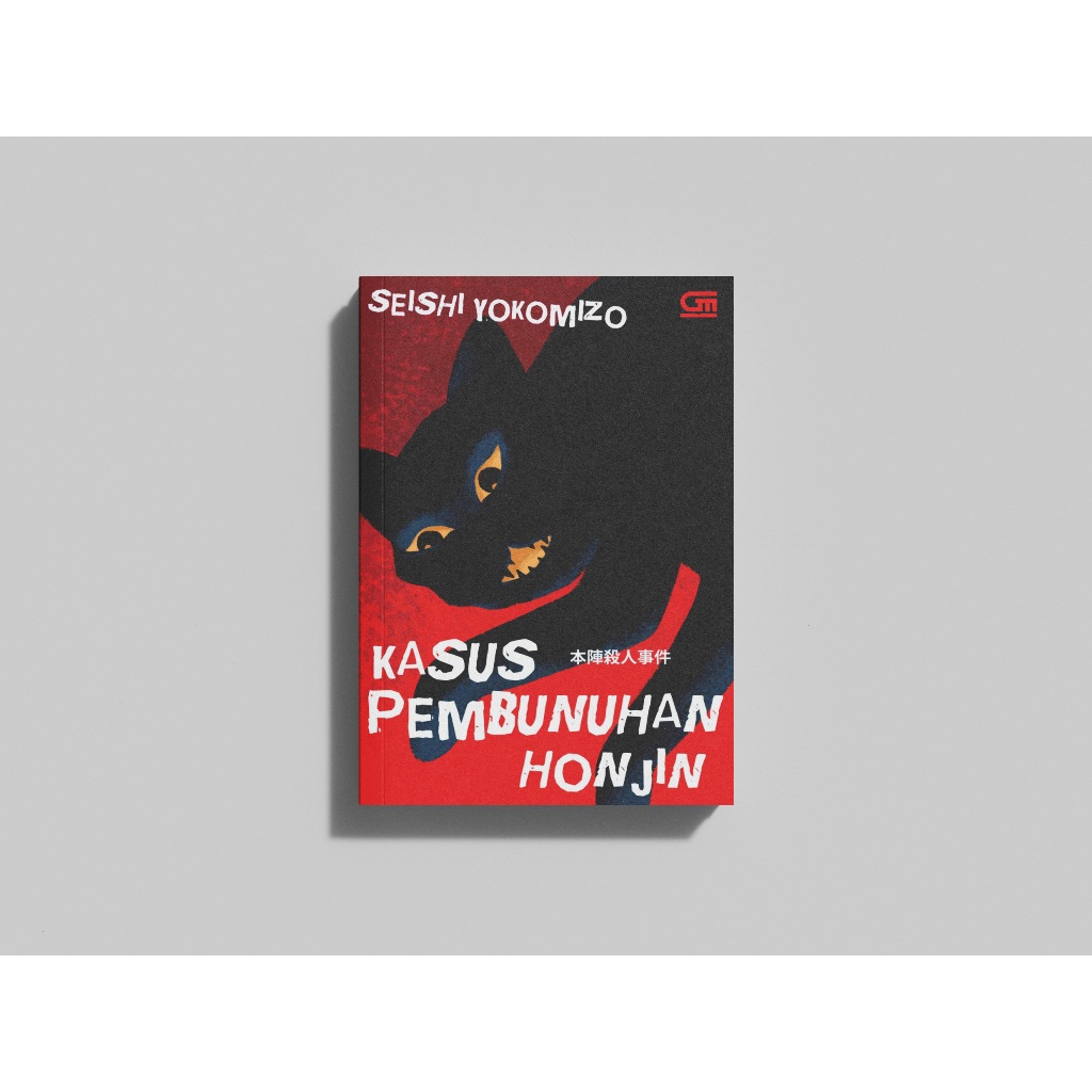 Seishi Yokomizo Kasus Pembunuhan Honjin