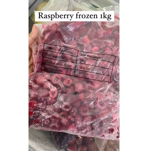 

raspberry Frozen 1kg