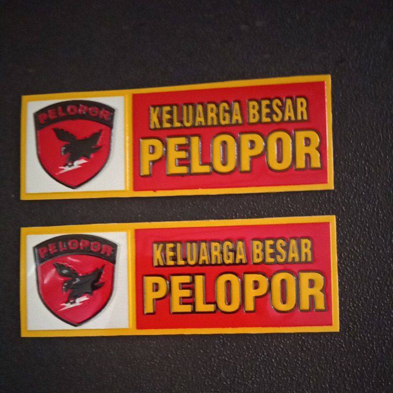 

Stiker embos Nopol Pelopor