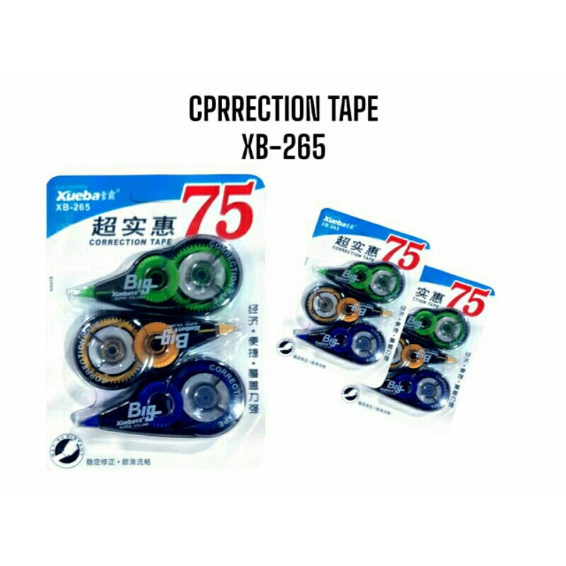 

3pcs Correction Tape XB265 Correction Tape Office