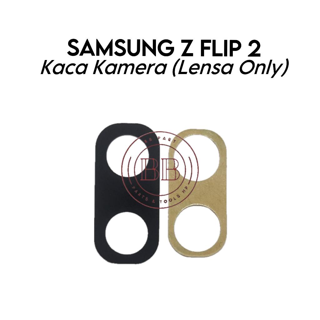 Kaca Lensa Kamera Belakang Samsung Galaxy Z Flip2 / Z Flip 2