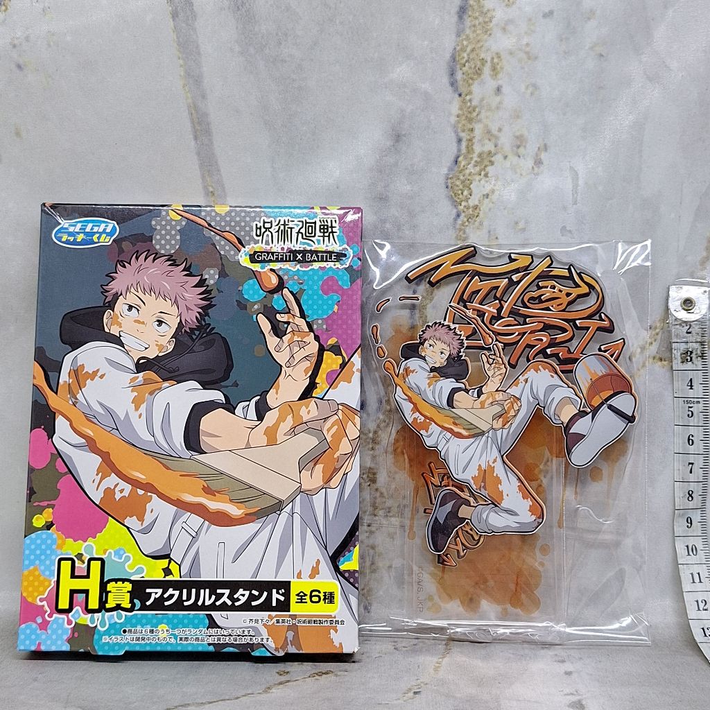 Yuji Itadori Acrylic Stand Akrilik Jujutsu Kaisen Graffiti X Battle Sega Kuji H Prize 13 cm