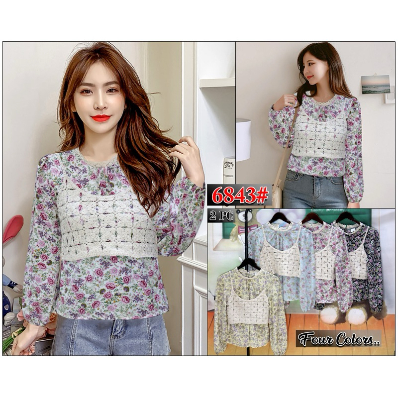 Frendi collection | Atasan yimina rompi rajut koleksi fc import, Blouse atasan motif bunga rompi raj